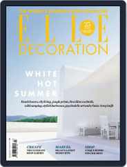 Elle Decoration UK (Digital) Subscription June 3rd, 2014 Issue