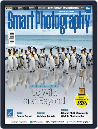 Smart Photography March 1st, 2020 Digital Back Issue Cover