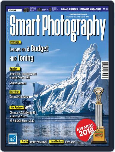 Smart Photography March 1st, 2018 Digital Back Issue Cover