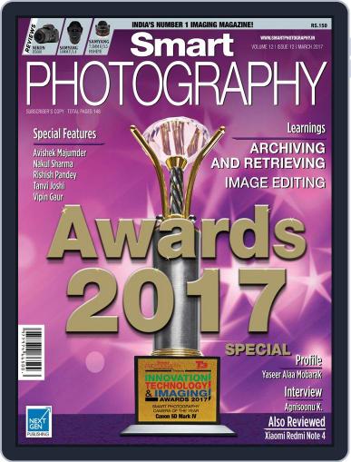 Smart Photography March 1st, 2017 Digital Back Issue Cover