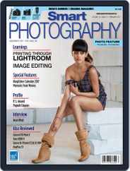 Smart Photography (Digital) Subscription                    February 1st, 2017 Issue