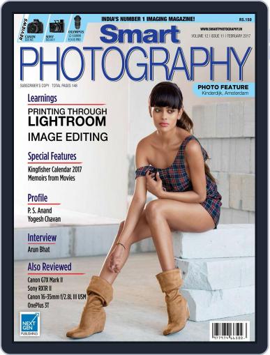 Smart Photography February 1st, 2017 Digital Back Issue Cover