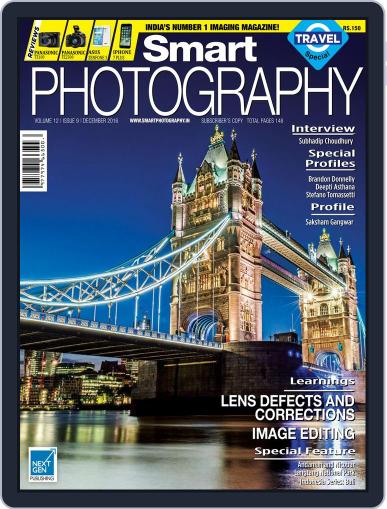 Smart Photography December 1st, 2016 Digital Back Issue Cover