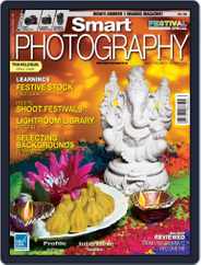 Smart Photography (Digital) Subscription                    September 30th, 2015 Issue