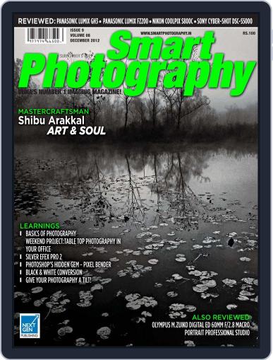Smart Photography December 3rd, 2012 Digital Back Issue Cover