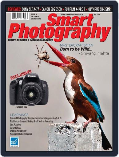 Smart Photography August 7th, 2012 Digital Back Issue Cover