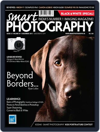 Smart Photography November 30th, 2011 Digital Back Issue Cover