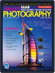 Smart Photography (Digital) Subscription                    May 9th, 2011 Issue