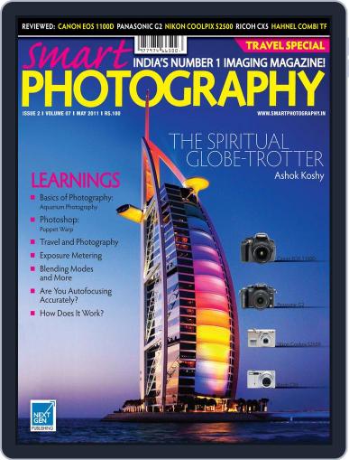 Smart Photography May 9th, 2011 Digital Back Issue Cover