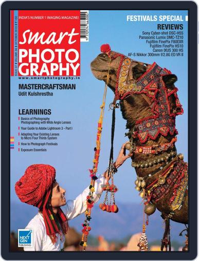 Smart Photography October 1st, 2010 Digital Back Issue Cover