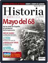 Historia de España y el Mundo (Digital) Subscription                    May 1st, 2018 Issue