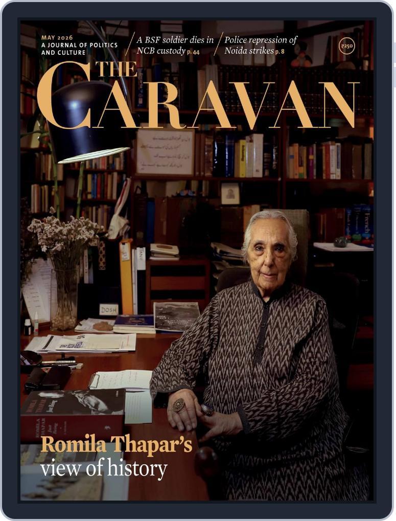 The Caravan (Digital) Subscription                    May 1st, 2026 Issue