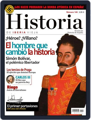 Historia de España y el Mundo February 1st, 2017 Digital Back Issue Cover
