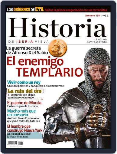 Historia de España y el Mundo December 1st, 2016 Digital Back Issue Cover