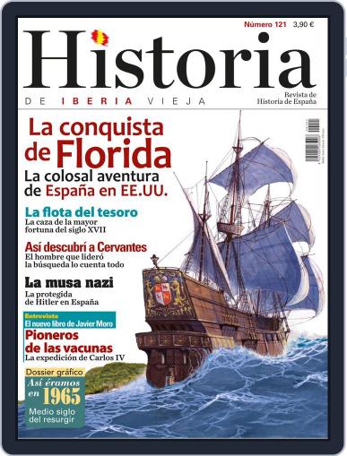 Historia de España y el Mundo July 1st, 2015 Digital Back Issue Cover