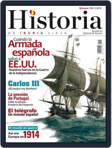 Historia de España y el Mundo July 29th, 2014 Digital Back Issue Cover