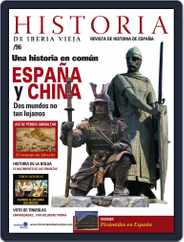 Historia de España y el Mundo (Digital) Subscription May 30th, 2013 Issue