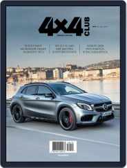 Club 4x4 (Digital) Subscription October 1st, 2018 Issue