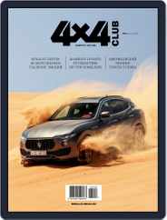 Club 4x4 (Digital) Subscription June 1st, 2018 Issue