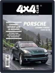 Club 4x4 (Digital) Subscription January 11th, 2013 Issue