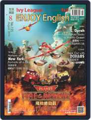 Ivy League Enjoy English 常春藤生活英語 (Digital) Subscription                    July 28th, 2014 Issue