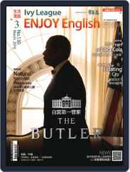 Ivy League Enjoy English 常春藤生活英語 (Digital) Subscription                    February 27th, 2014 Issue