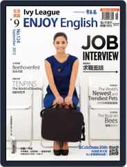 Ivy League Enjoy English 常春藤生活英語 (Digital) Subscription August 28th, 2013 Issue