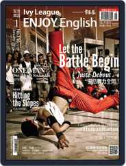 Ivy League Enjoy English 常春藤生活英語 (Digital) Subscription December 27th, 2012 Issue