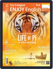 Ivy League Enjoy English 常春藤生活英語 (Digital) Subscription October 26th, 2012 Issue