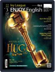 Ivy League Enjoy English 常春藤生活英語 (Digital) Subscription February 29th, 2012 Issue