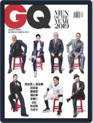 Gq 瀟灑國際中文版 (Digital) Subscription                    December 5th, 2019 Issue