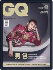 Gq 瀟灑國際中文版 (Digital) Subscription                    November 7th, 2019 Issue