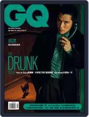 Gq 瀟灑國際中文版 (Digital) Subscription                    August 7th, 2019 Issue