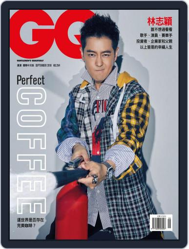 Gq 瀟灑國際中文版 September 10th, 2018 Digital Back Issue Cover