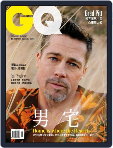 Gq 瀟灑國際中文版 August 8th, 2017 Digital Back Issue Cover