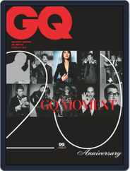Gq 瀟灑國際中文版 (Digital) Subscription                    October 10th, 2016 Issue