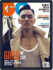 Gq 瀟灑國際中文版 (Digital) Subscription                    September 9th, 2014 Issue