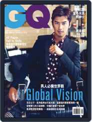 Gq 瀟灑國際中文版 (Digital) Subscription                    September 6th, 2013 Issue