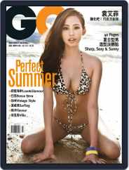 Gq 瀟灑國際中文版 (Digital) Subscription July 8th, 2013 Issue