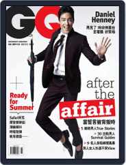 Gq 瀟灑國際中文版 (Digital) Subscription                    June 6th, 2012 Issue