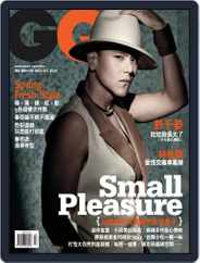 Gq 瀟灑國際中文版 (Digital) Subscription                    March 9th, 2012 Issue