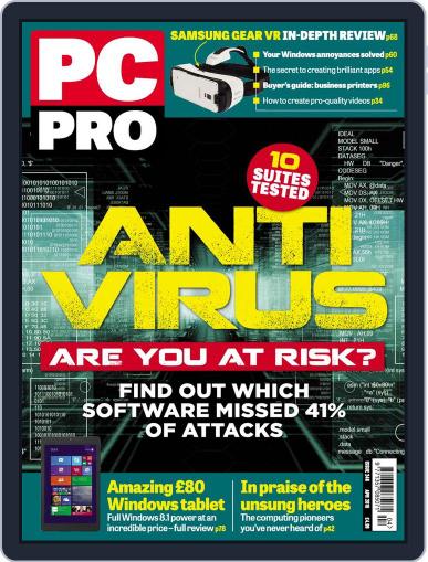 PC Pro April 1st, 2015 Digital Back Issue Cover