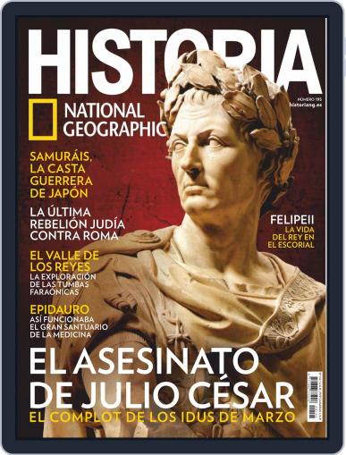 Historia Ng March 1st, 2020 Digital Back Issue Cover