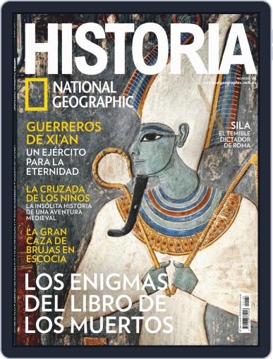 Historia Ng August 1st, 2019 Digital Back Issue Cover
