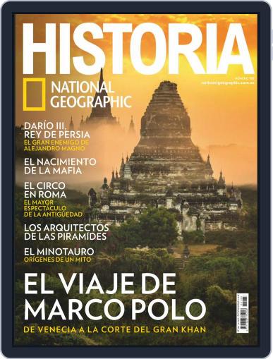 Historia Ng May 1st, 2019 Digital Back Issue Cover
