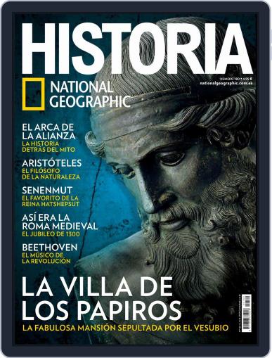 Historia Ng December 1st, 2018 Digital Back Issue Cover