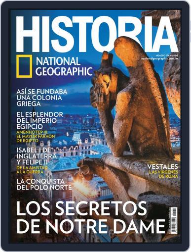 Historia Ng June 1st, 2018 Digital Back Issue Cover