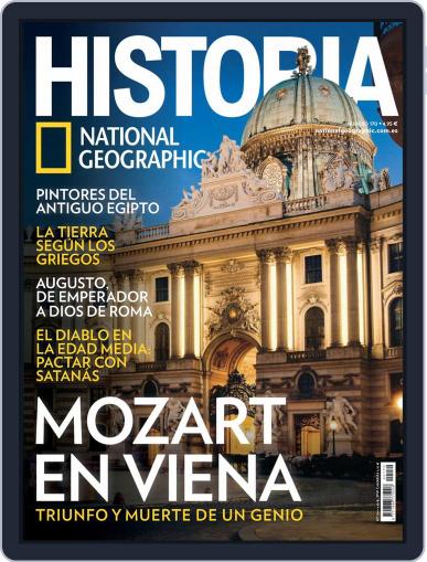 Historia Ng February 1st, 2018 Digital Back Issue Cover