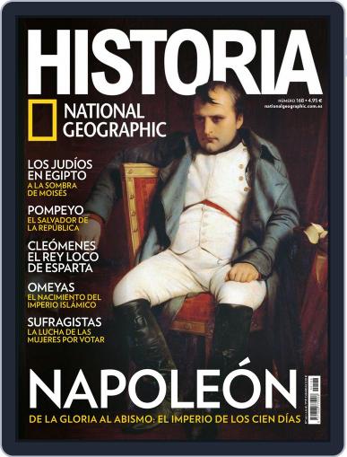 Historia Ng December 1st, 2017 Digital Back Issue Cover