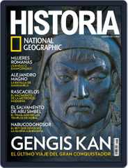Historia Ng (Digital) Subscription                    August 1st, 2017 Issue